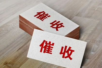 好友借款未还，拖延不归如何应对？