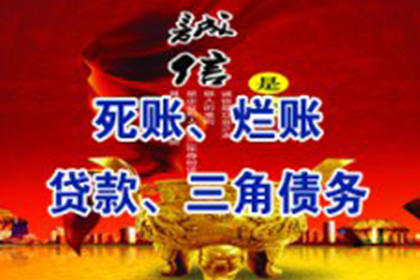欠款未还起诉律师费，责任归属何方？