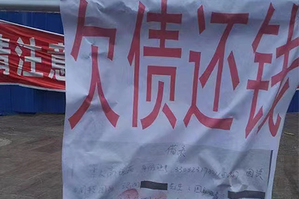 民间借贷争议中证明基础法律关系的责任归属
