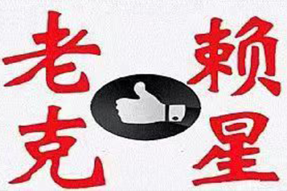 合法违约金标准在借款合同中的规定